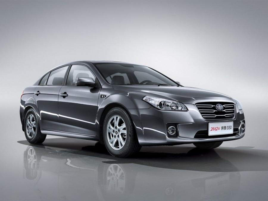  FAW Besturn B50 2011 года  (фото 1 из 15)